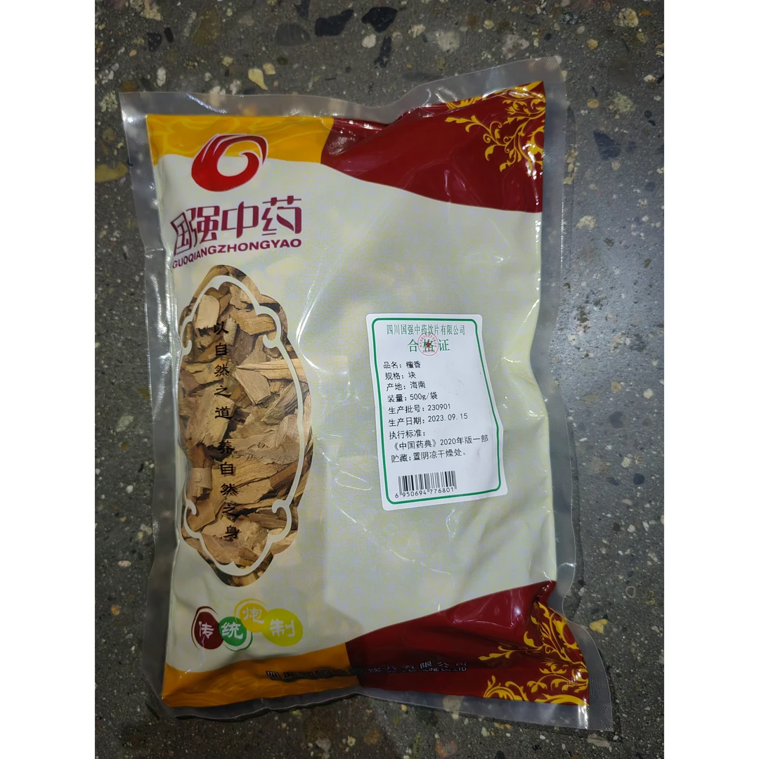 国强檀香 独立包装