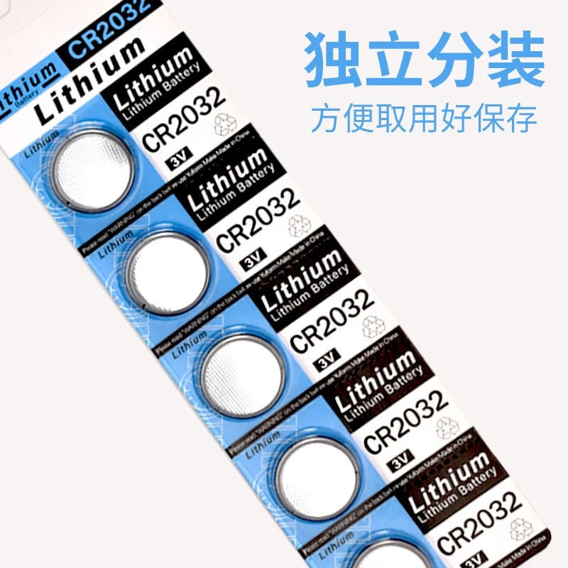 望远镜 倍镜 电池CR2032纽扣