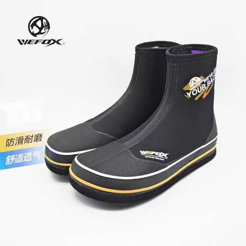 WEFOX  短筒矶钓鞋