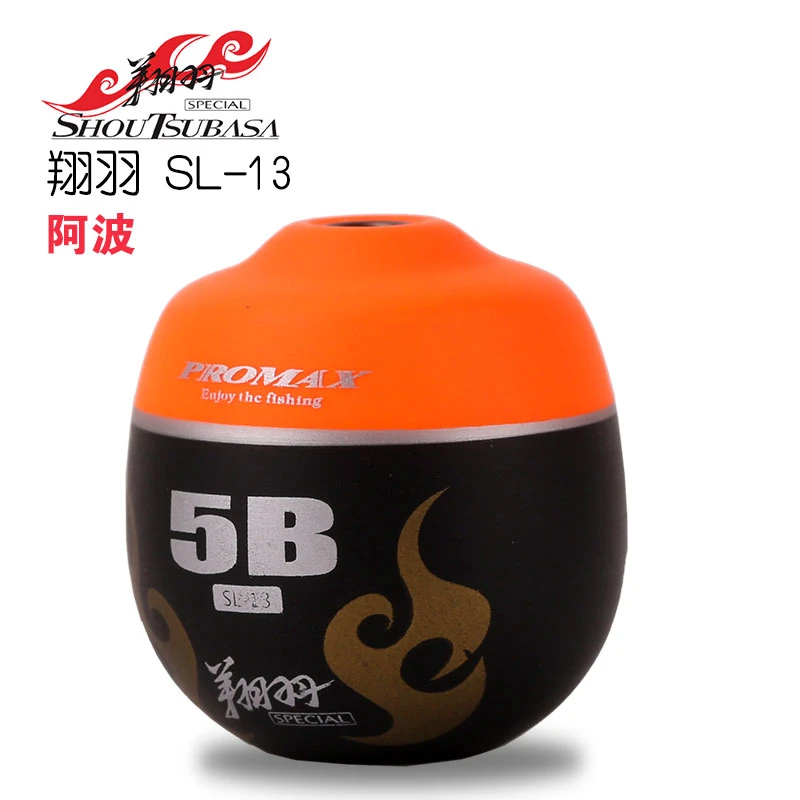 阿波 PMX 翔羽II代 SL-13 中通 梧桐木畅销款