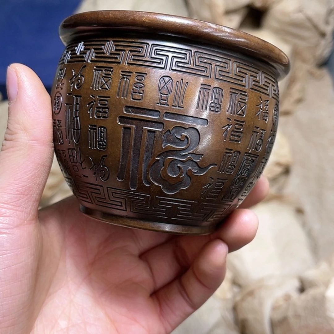 【闪购商品】青铜1