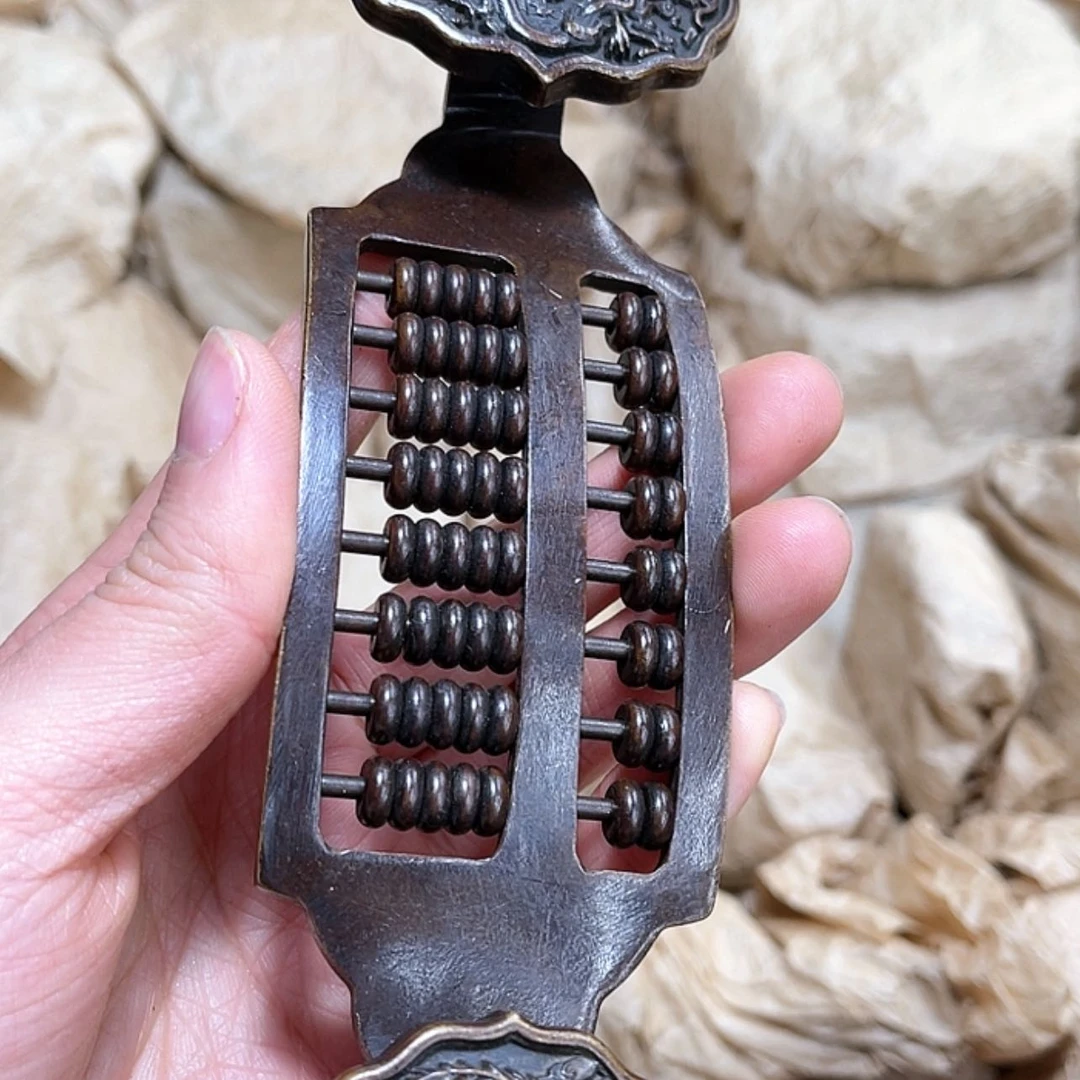 【闪购商品】青铜1