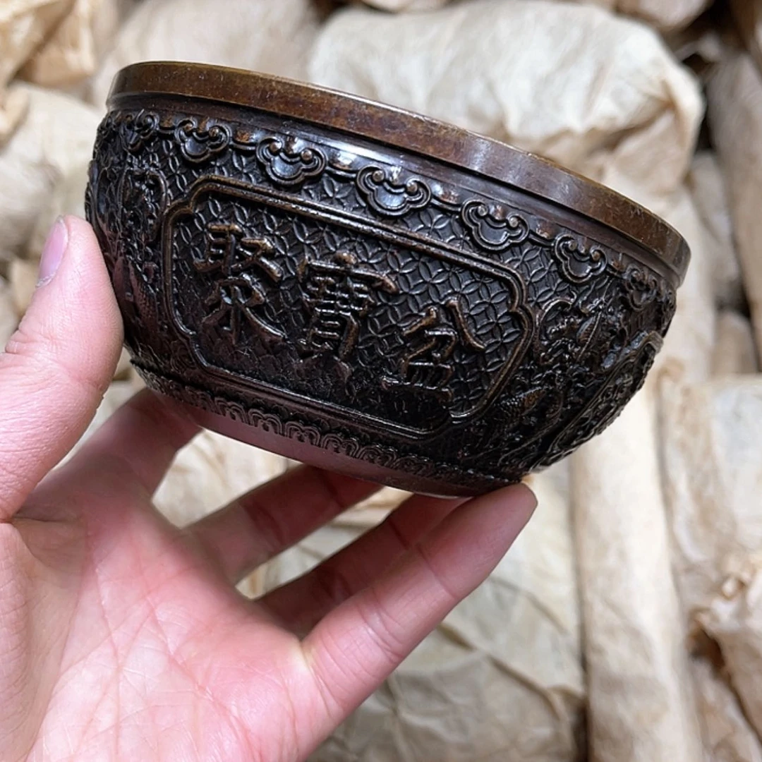 【闪购商品】青铜1