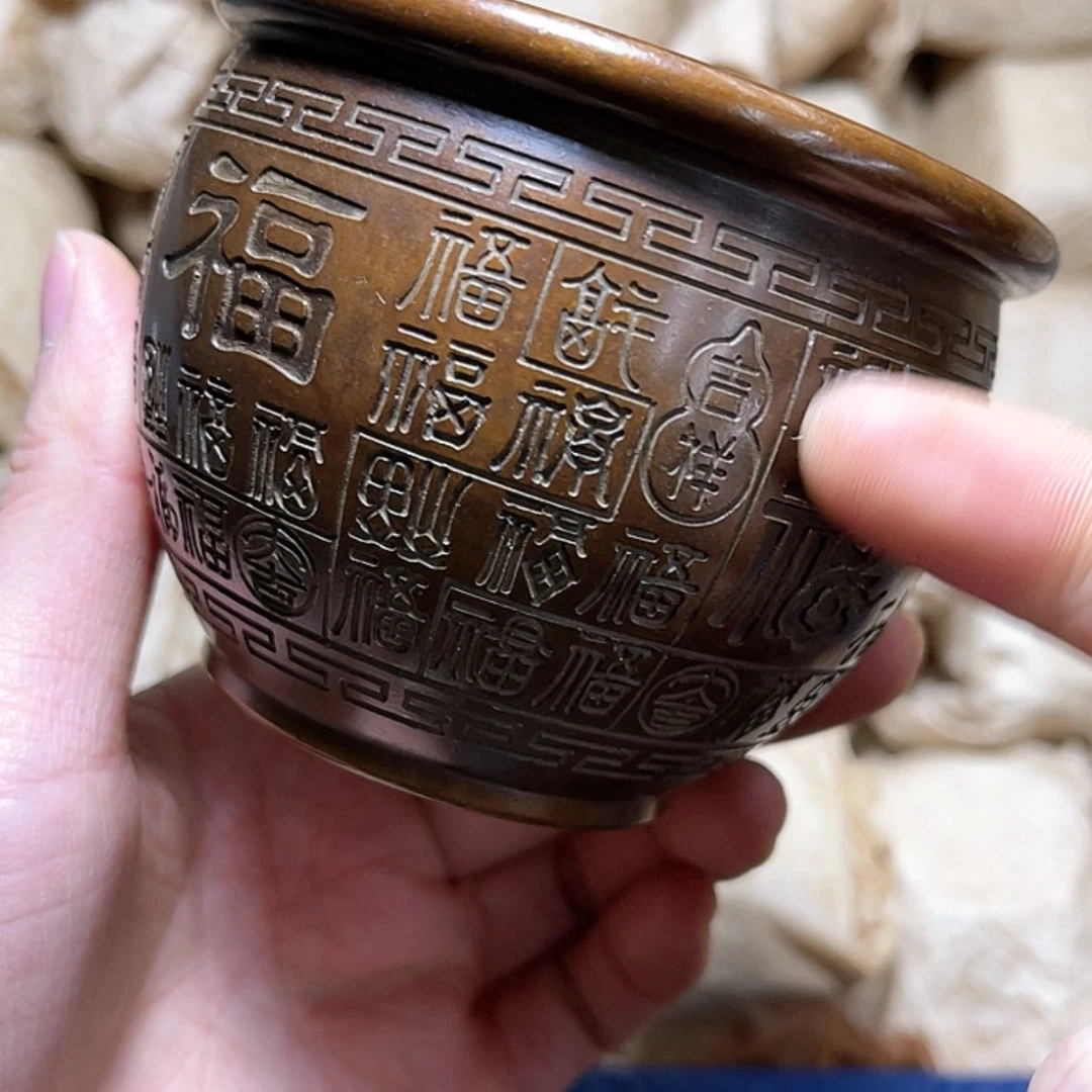 【闪购商品】铜锣湾一