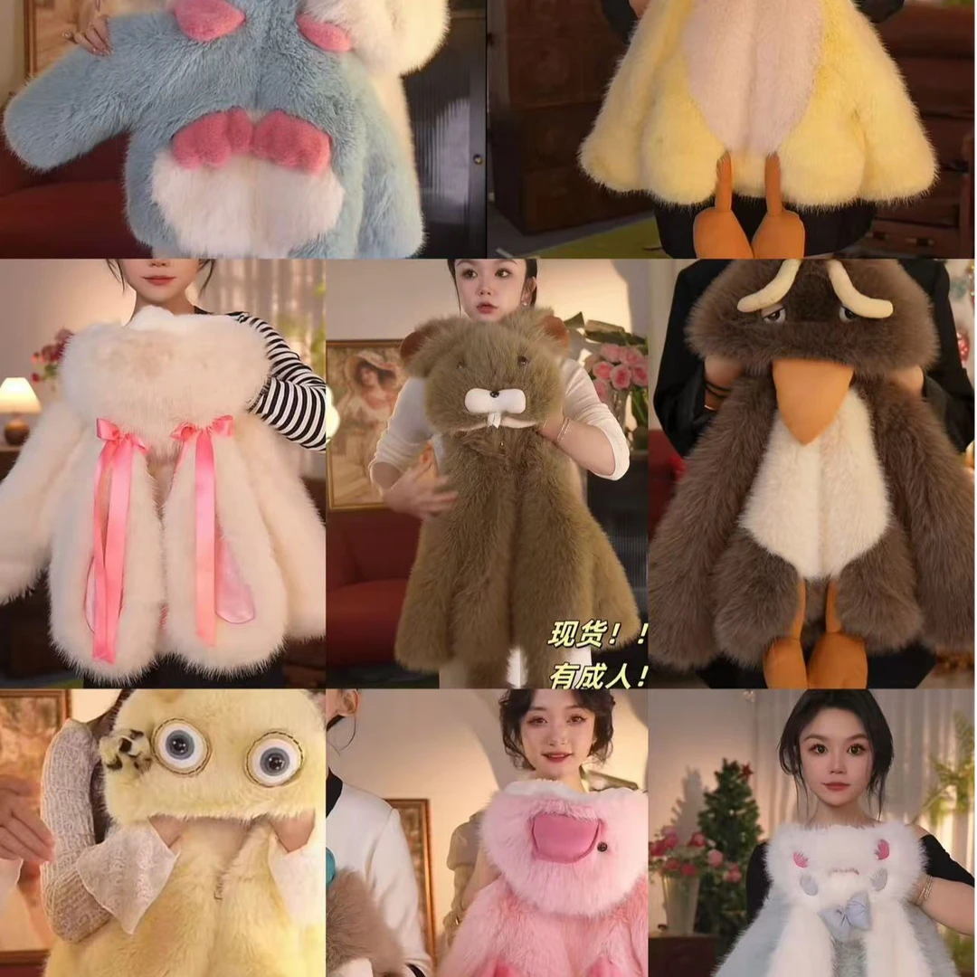 组合链接【组合链接】2024新款冬季保暖时尚洋气加厚外套