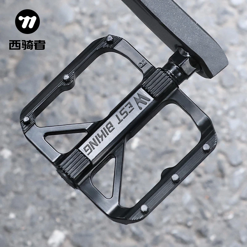西骑者自行车防滑铝合金山地车轴承脚蹬子公路单车配件大全耐用