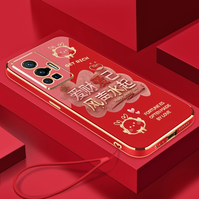 适用于电镀爱财爱己VIVOX70PRO手机壳全包硅胶防摔软壳【送挂绳】