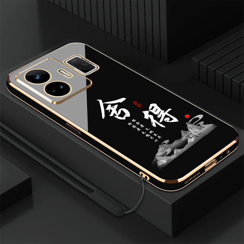 舍得适用于realme gtneo5手机壳创意防摔个性新软壳【送挂绳】