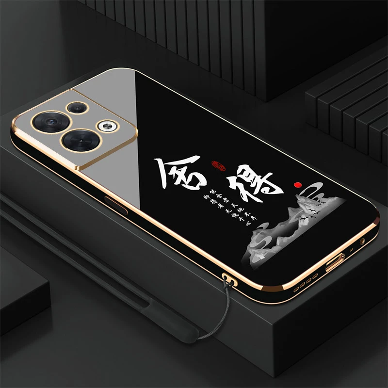 舍得适用于OPPOReno8Pro手机壳创意防摔个性新款软壳硅胶【送挂绳