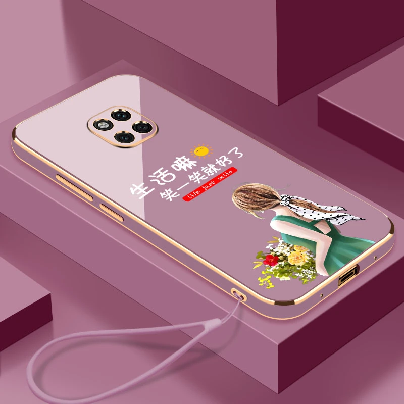 电镀笑一笑适用于mate20rs保时捷硅胶软壳【镜头保护+送挂绳】