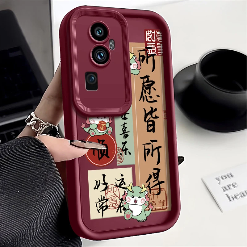 所愿皆所得opporeno10手机壳全包高级感硅胶新款卡通文字防摔软壳
