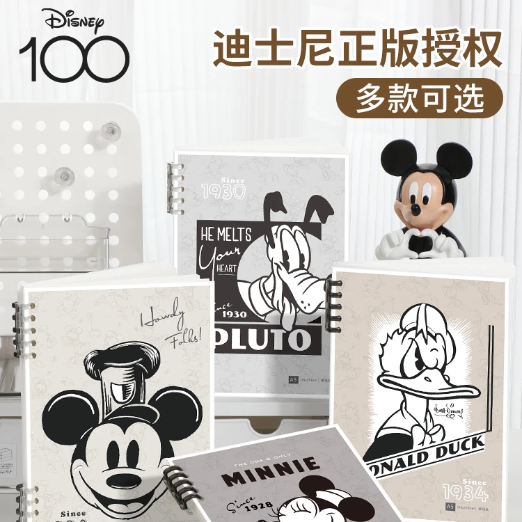 Disney/迪士尼YZ- 100周年迪士尼 B5线圈本活页本 3本