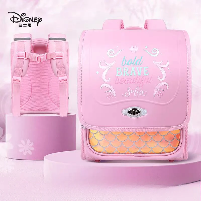 Disney/迪士尼YF- 幻彩书包小学生苏菲亚大容量双肩背包