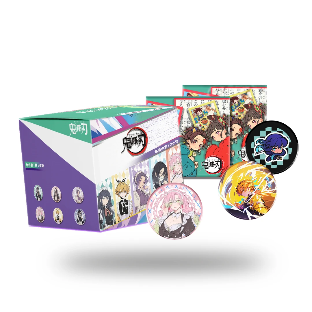 【鬼灭之刃】（大转盘）限定吧唧盲袋 （默认代拆）