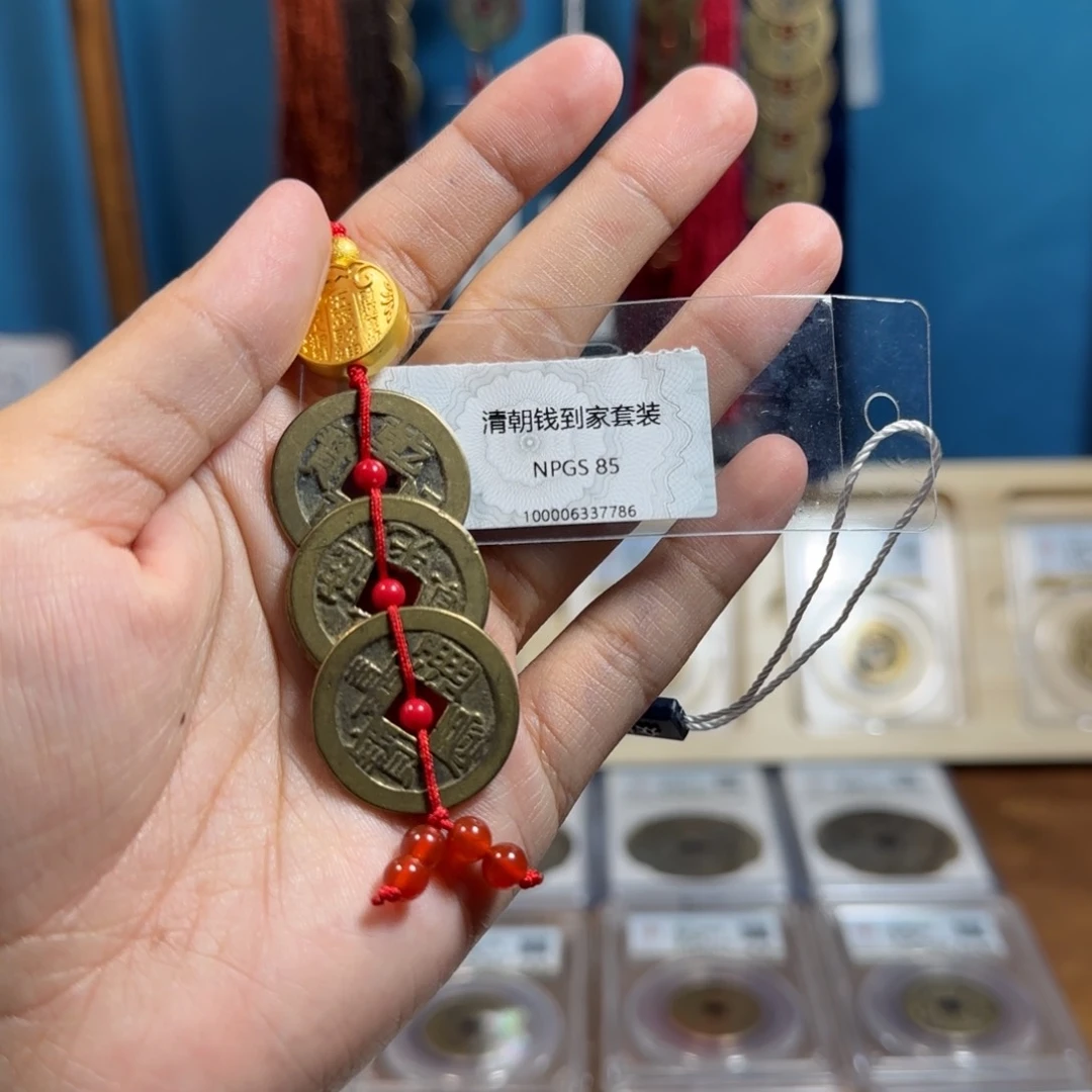 铜85分钱到家一套7786Y。。。。