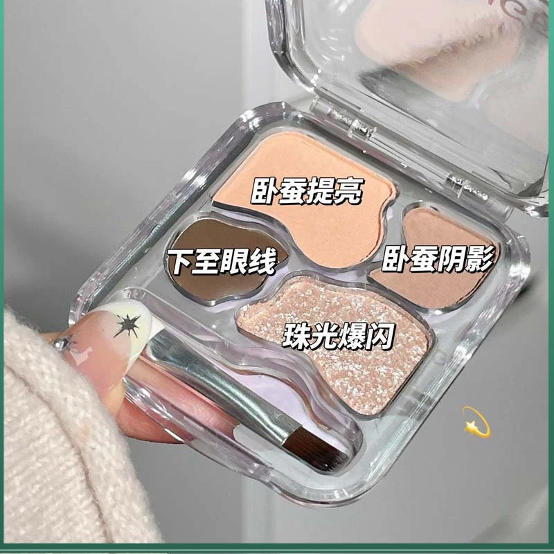 韩女妆四色眼影流光卧蚕粉盘珠光爆闪哑光高光修容眼影卧蚕一体盘