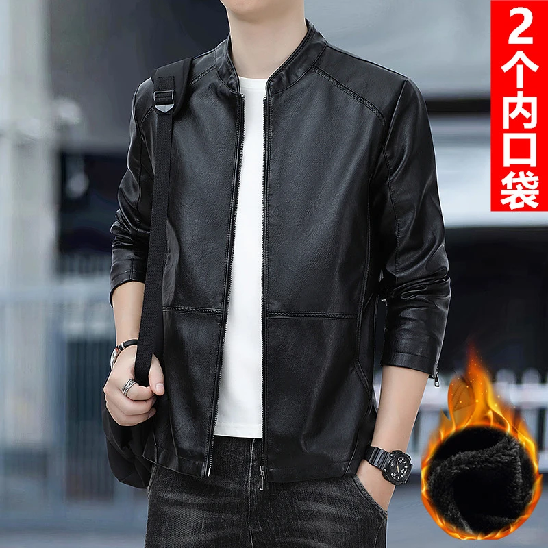 海宁秋冬季新款皮衣男款薄款休闲青年立领皮夹克加绒加绒保暖外套