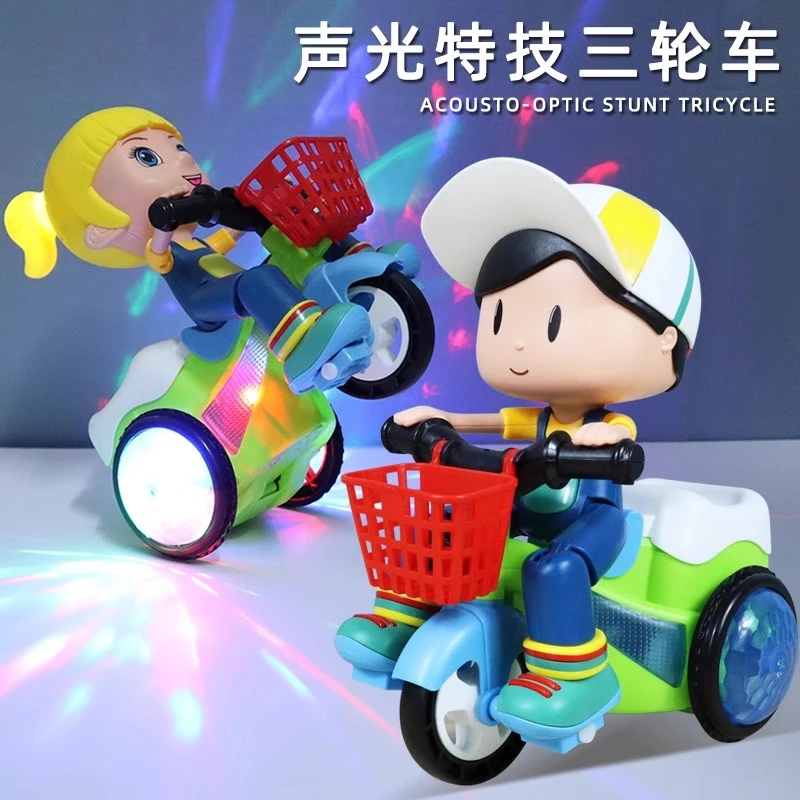 大头特技旋转炫舞三轮车婴幼电动玩具0-2岁有声音乐