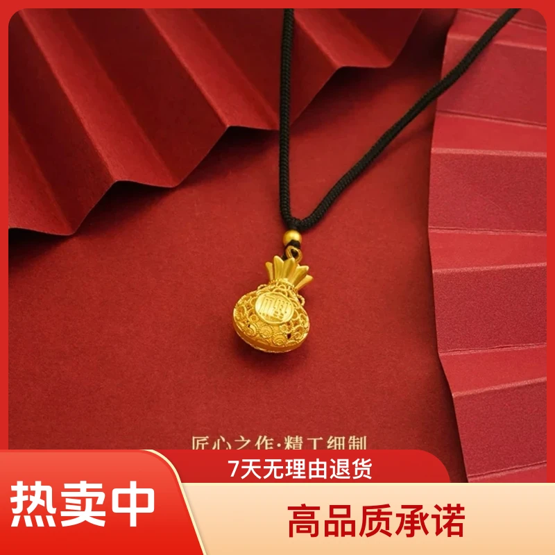 【新年好礼】 福气满满福袋项链+送礼盒