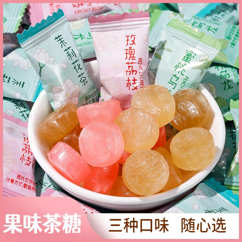 蜜桃乌龙茶味含片茉莉花茶味硬糖中高考毕业茶糖清新口气招待零食