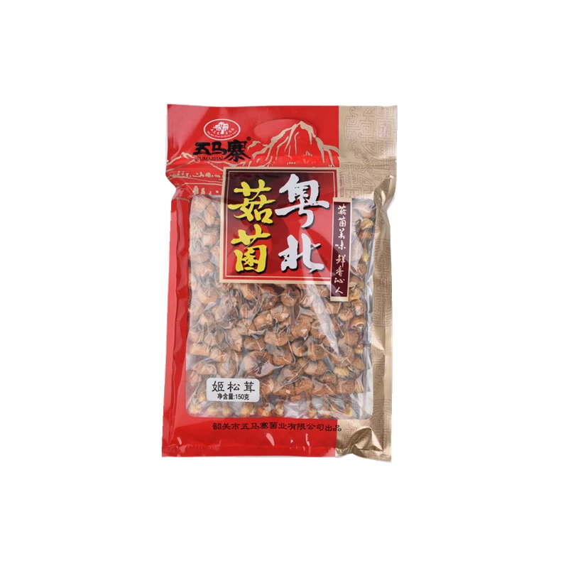 五马寨五马寨广东特产韶关姬松茸干货粤北农家特产食用菌蘑菇