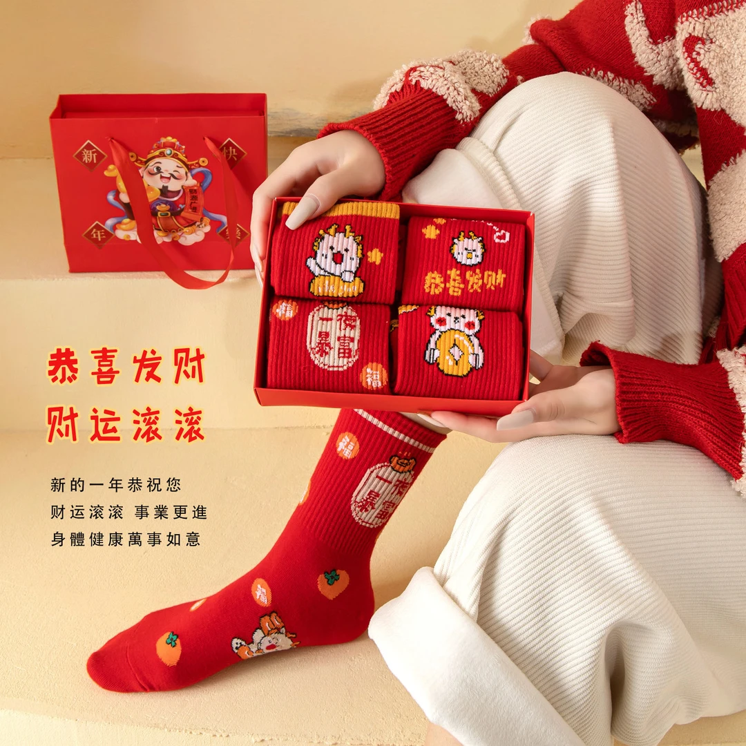 龙年红袜子本命年红袜子春节红色棉袜本命年大红男女情侣中筒袜子