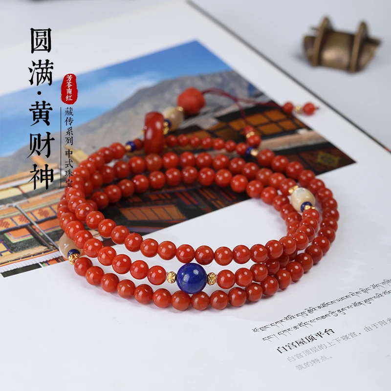 芳苓南红 圆满黄财神多圈设计款南红手串 SJC1653A