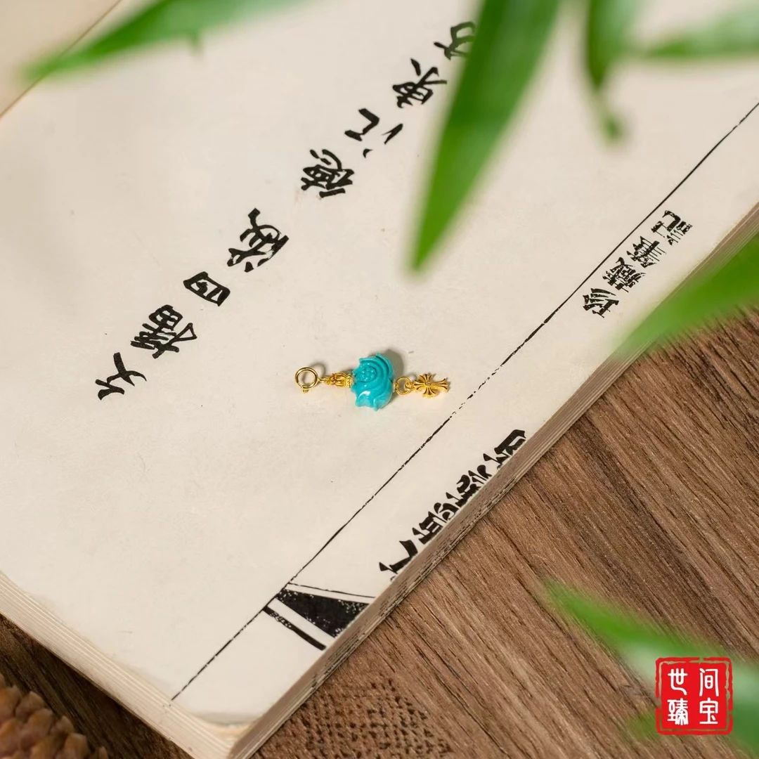 【世间臻宝】18K绿松石小花DIY滴流吊坠/Q0753/多样性发一件