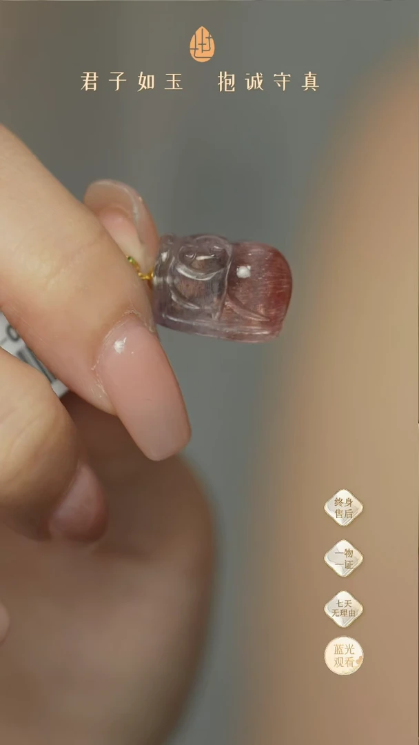 【闪购商品】水晶A19（多样性发一件）18K金镶嵌吊坠
