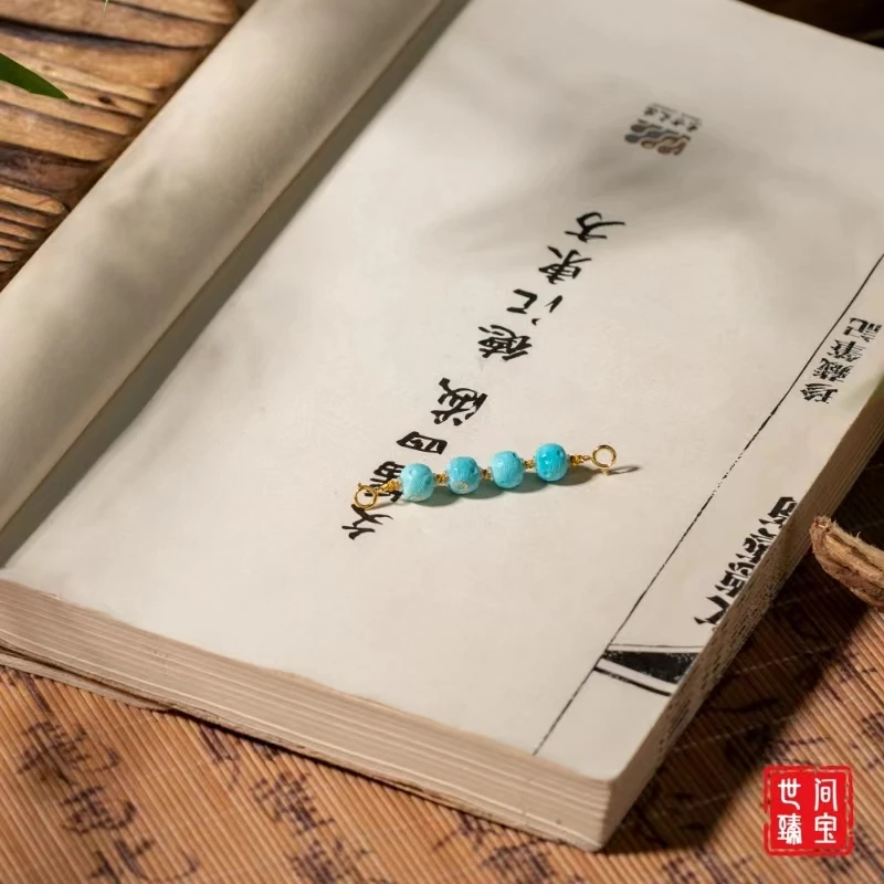 【世间臻宝】18K绿松石DIY延长链吊坠/Q0654/多样性发