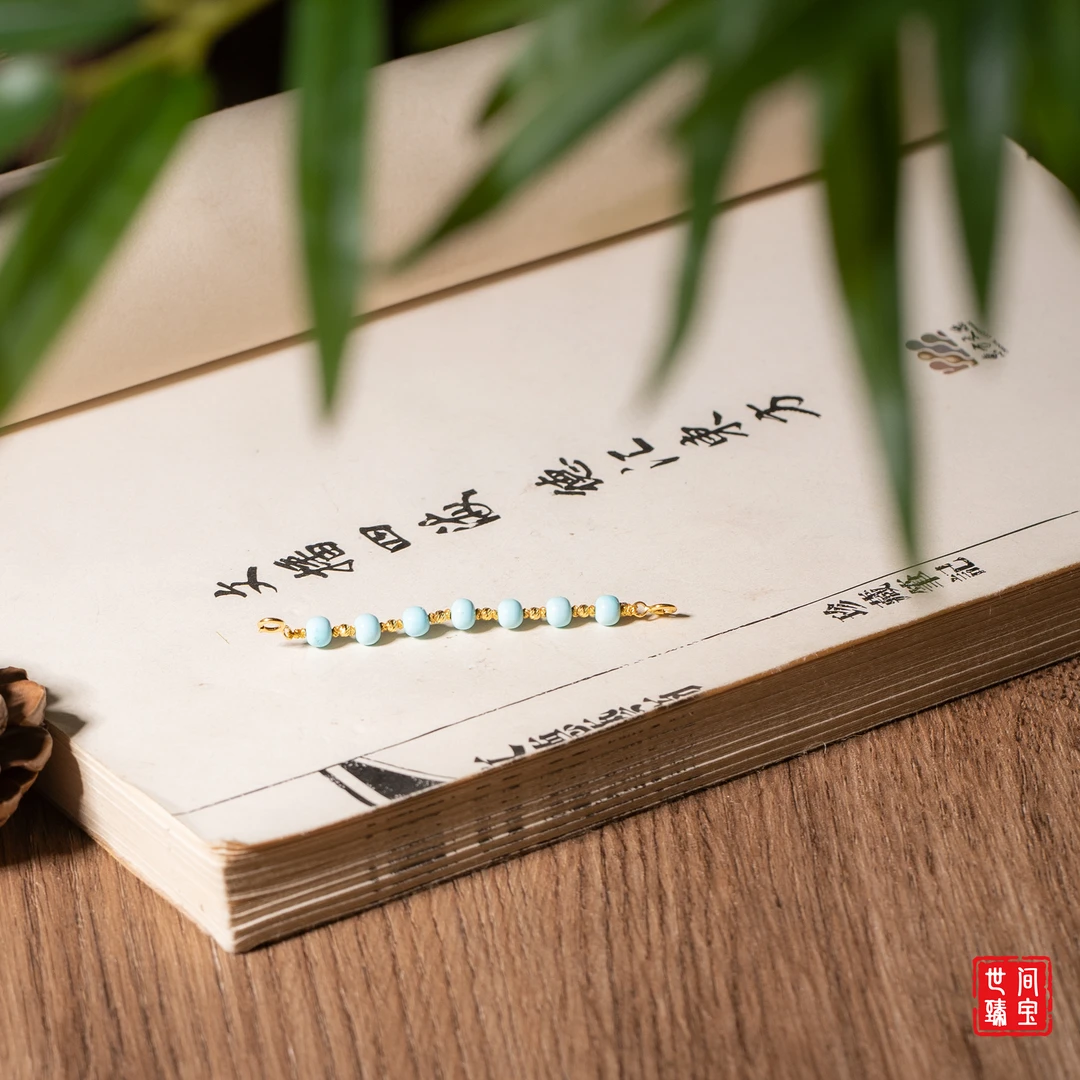 【世间臻宝】18K绿松DIY延长链/Q0305/多样性发一件