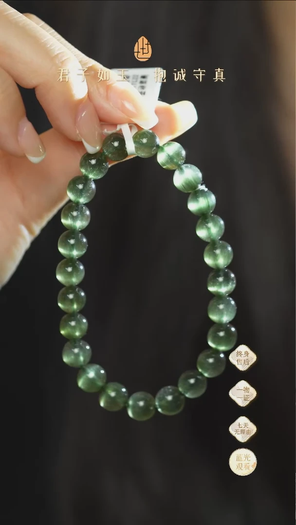 【闪购商品】水晶S42（多样性发一件）未镶嵌单圈