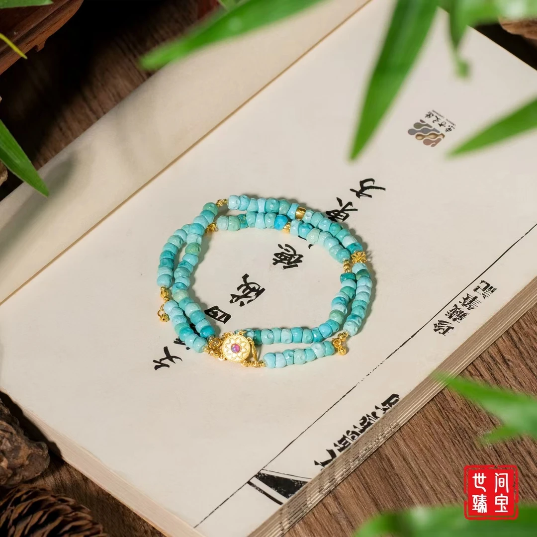 【世间臻宝】18K绿松DIY项链/Q0724/多样性发一件