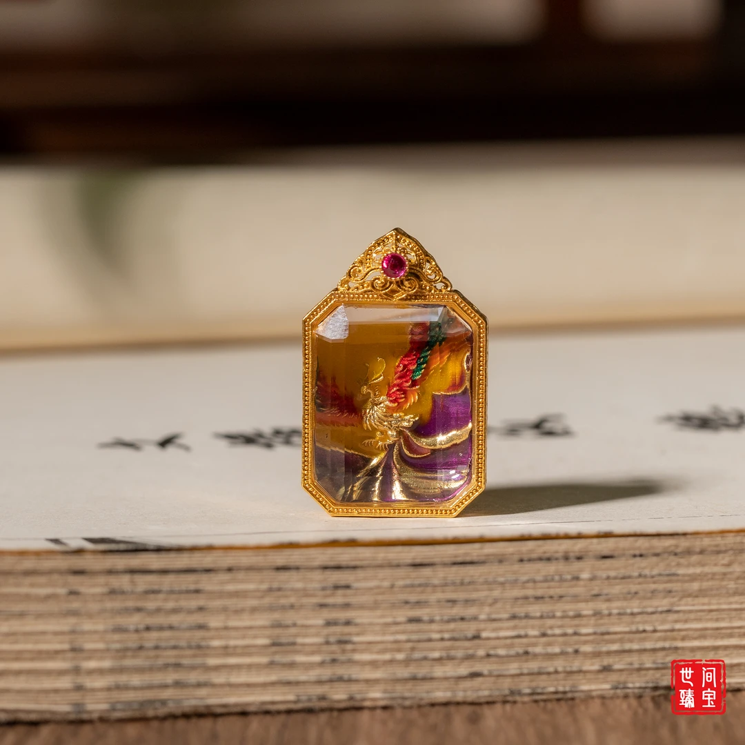 【世间臻宝】18K九紫离火朱雀吊坠/HD0047/多样性发一件