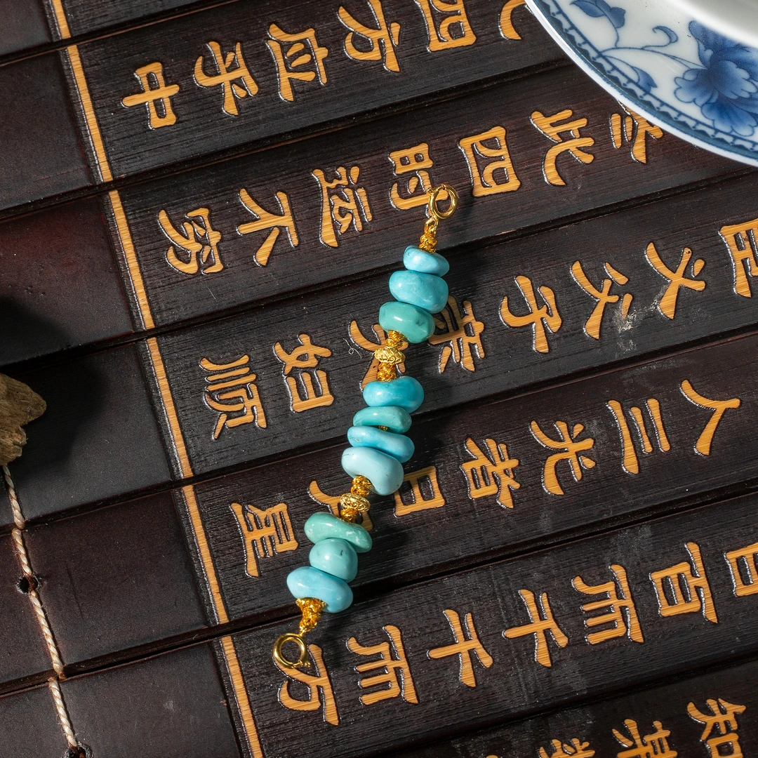 【世间臻宝】18K绿松石DIY延长链吊坠/Q1009/多样性发/3