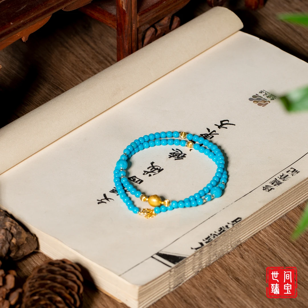 【世间臻宝】18K美松DIY项链/Q0688/多样性发一件