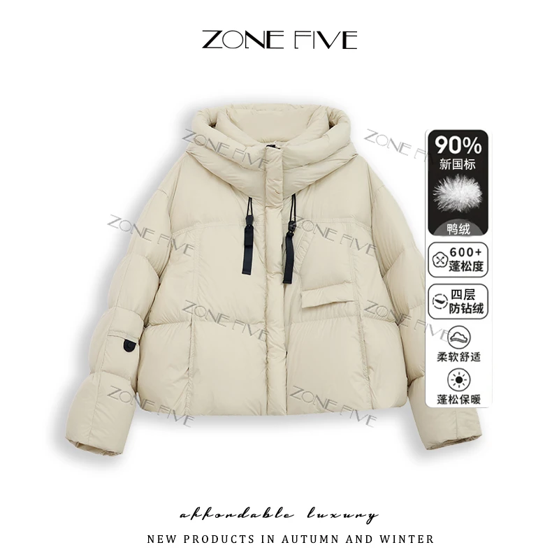 【zonefive】新国标90白鸭绒羽绒服短款气质冬季羽绒服女款柔软舒适