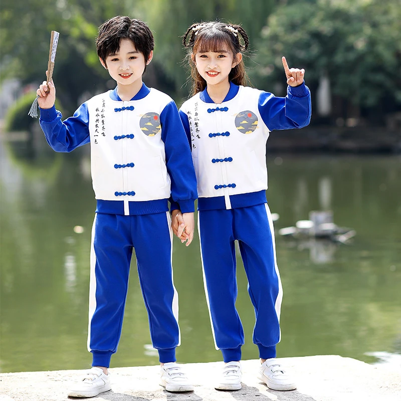 小学生校服套装古装汉服中国风套装儿童班服幼儿园园服两件套长袖