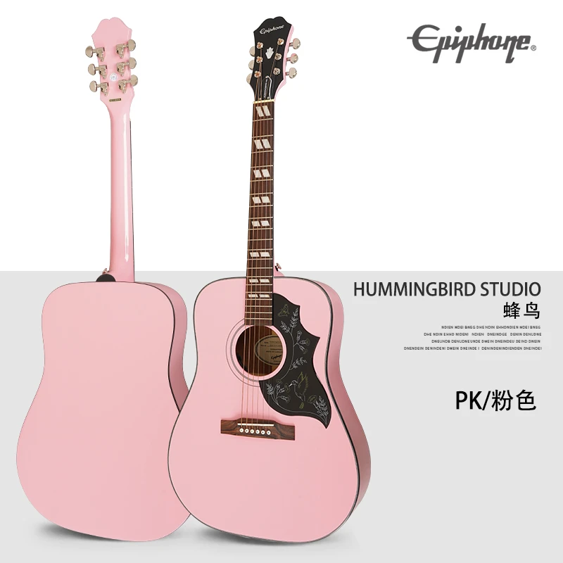 epiphone蜂鸟/鸽子依霹风民谣吉他吉他左轮木吉他学生 初学入门