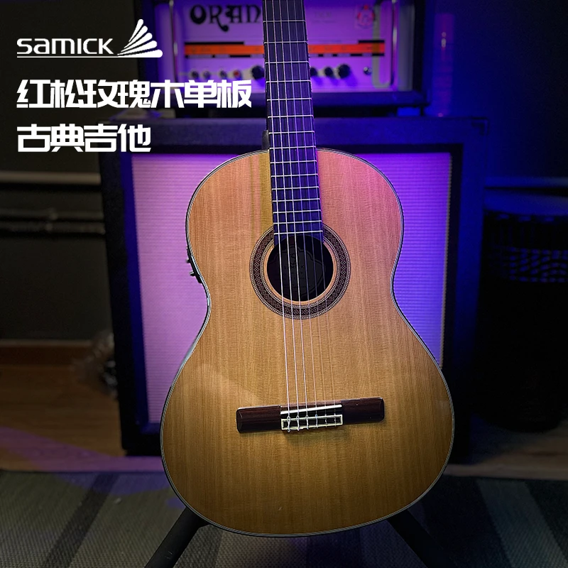 samick三益GOS-40/N玫瑰木单板古典吉他初学入门进阶样品捡漏