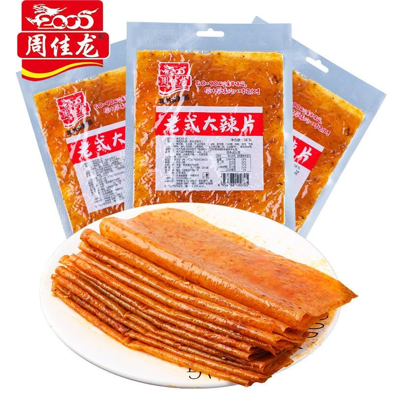 周佳龙老式大辣片小包手撕豆皮辣皮网红辣条儿时怀旧零食休闲食品