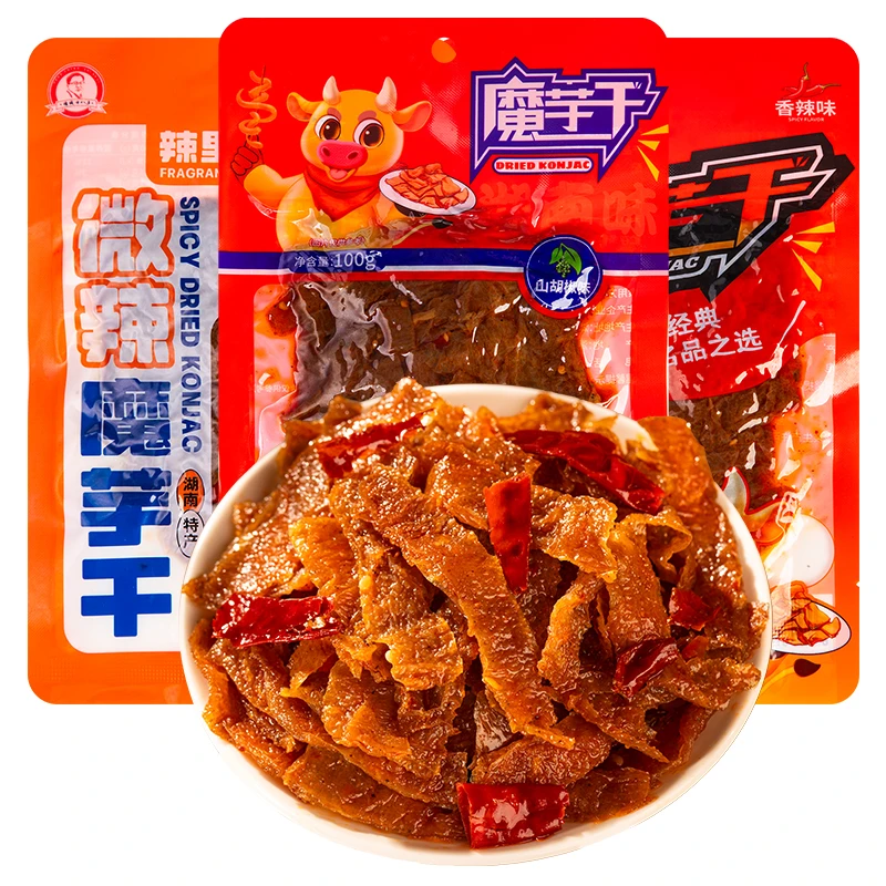 墉城十八子魔芋干即食微辣香辣干魔芋素毛肚解馋湖南特产零食长沙