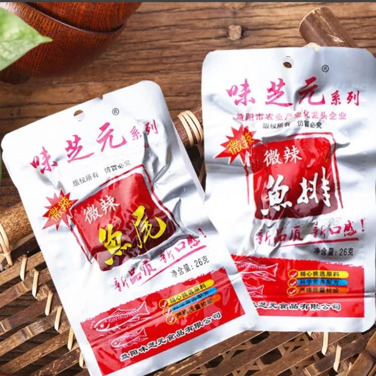 味芝元香辣鱼排独立小包湖南特产零食鱼干鱼尾鱼块湖即食麻辣小吃