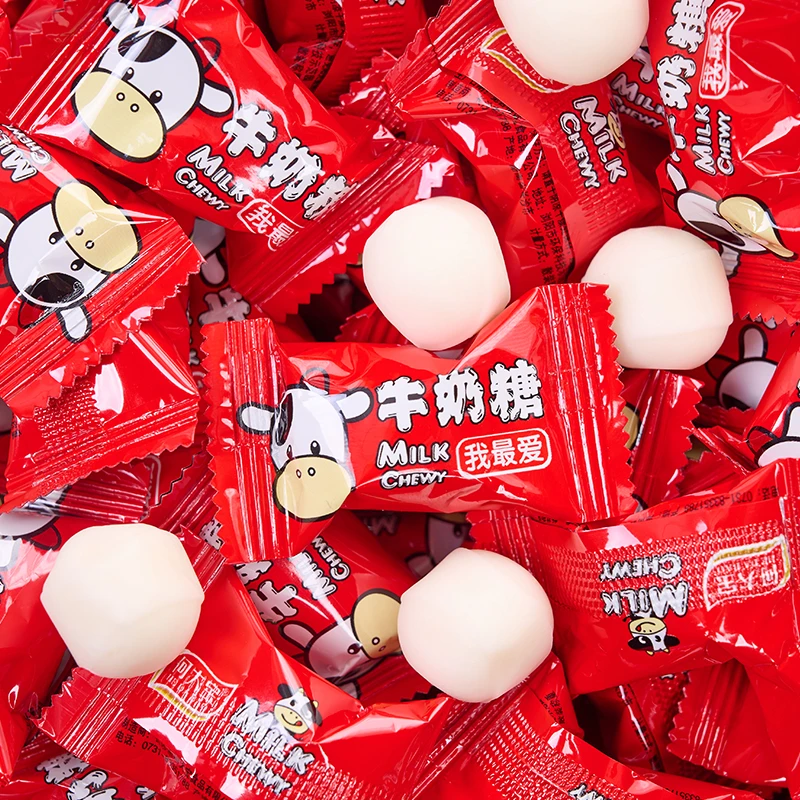 牛奶糖结婚喜糖果红色小包散称前台招待糖解馋点心儿童休闲零食品