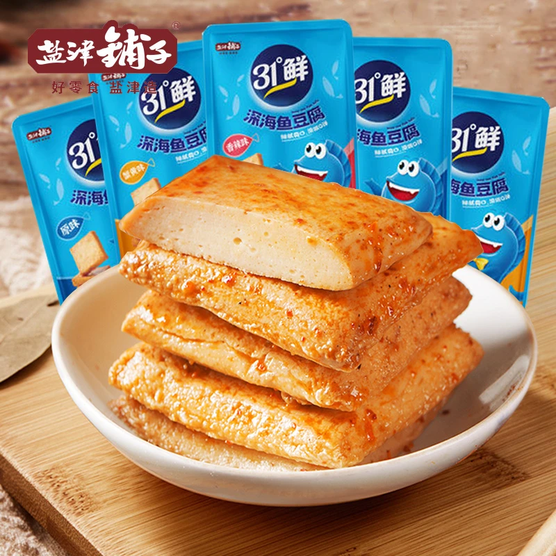 盐津铺子鱼豆腐多口味小包鱼豆干香辣麻辣蟹黄海味豆腐干解馋零食