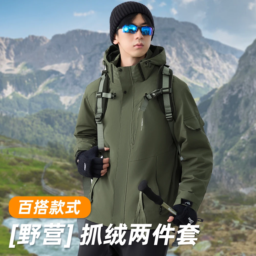 7号衣库爆款三合一御寒保暖登山服冲锋衣连帽两件套L6AW001X36150