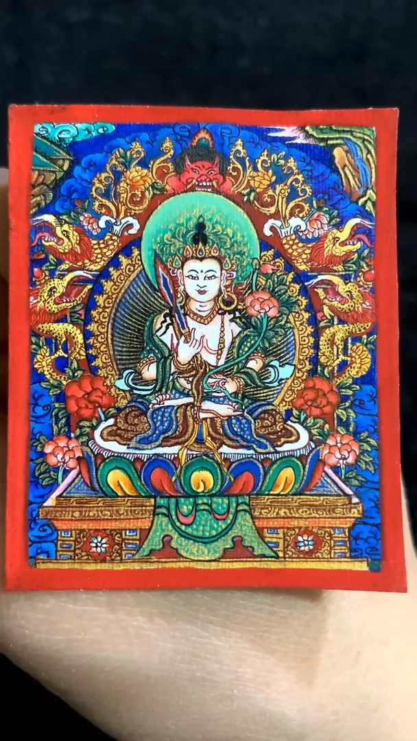 【闪购商品】xz043