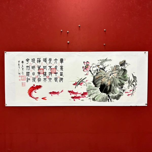 《荷花九鱼图》王秘老师手写手绘书法