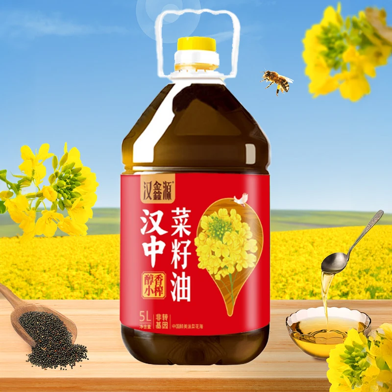 蚕豆国际优选 汉鑫源小榨菜籽油5L醇香压榨菜籽油