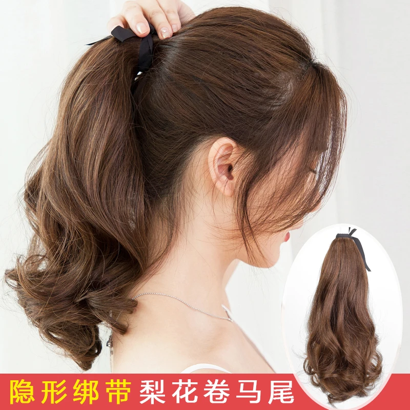 气质马尾假发女款隐形中长发高马尾绑带时尚逼真短款梨花卷低马尾